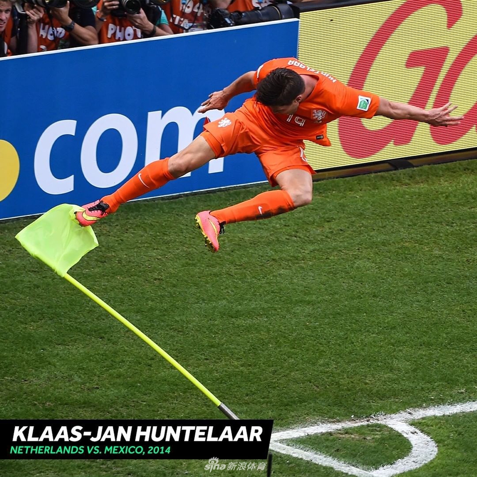 用角旗杆庆祝的那些名场面 哪个最炫？