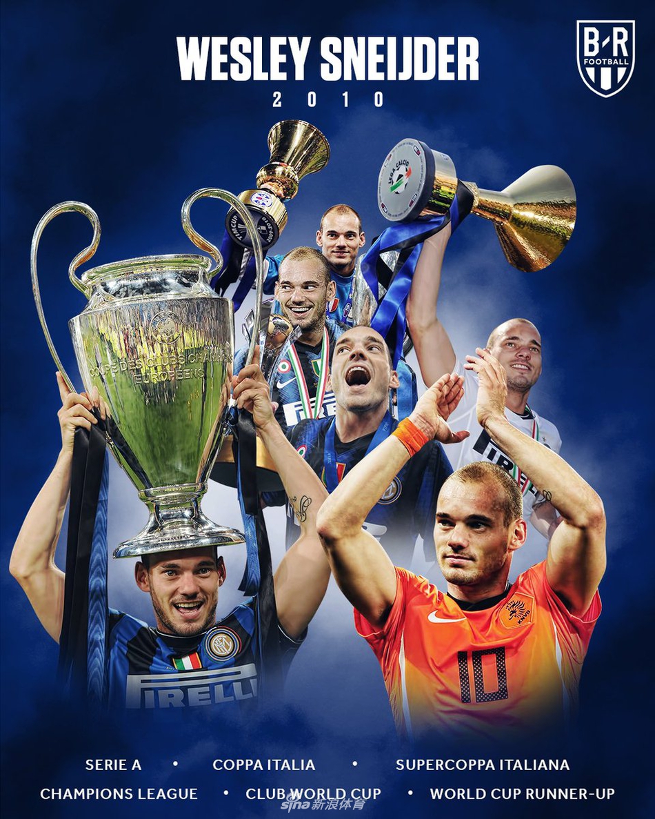 斯内德俱乐部荣誉：五冠王