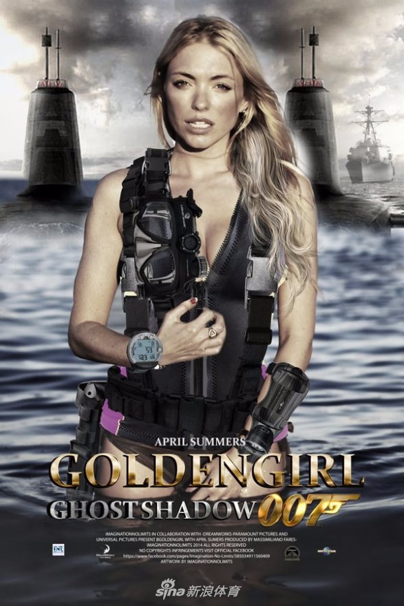 国米最美球迷半遮双球难掩性感