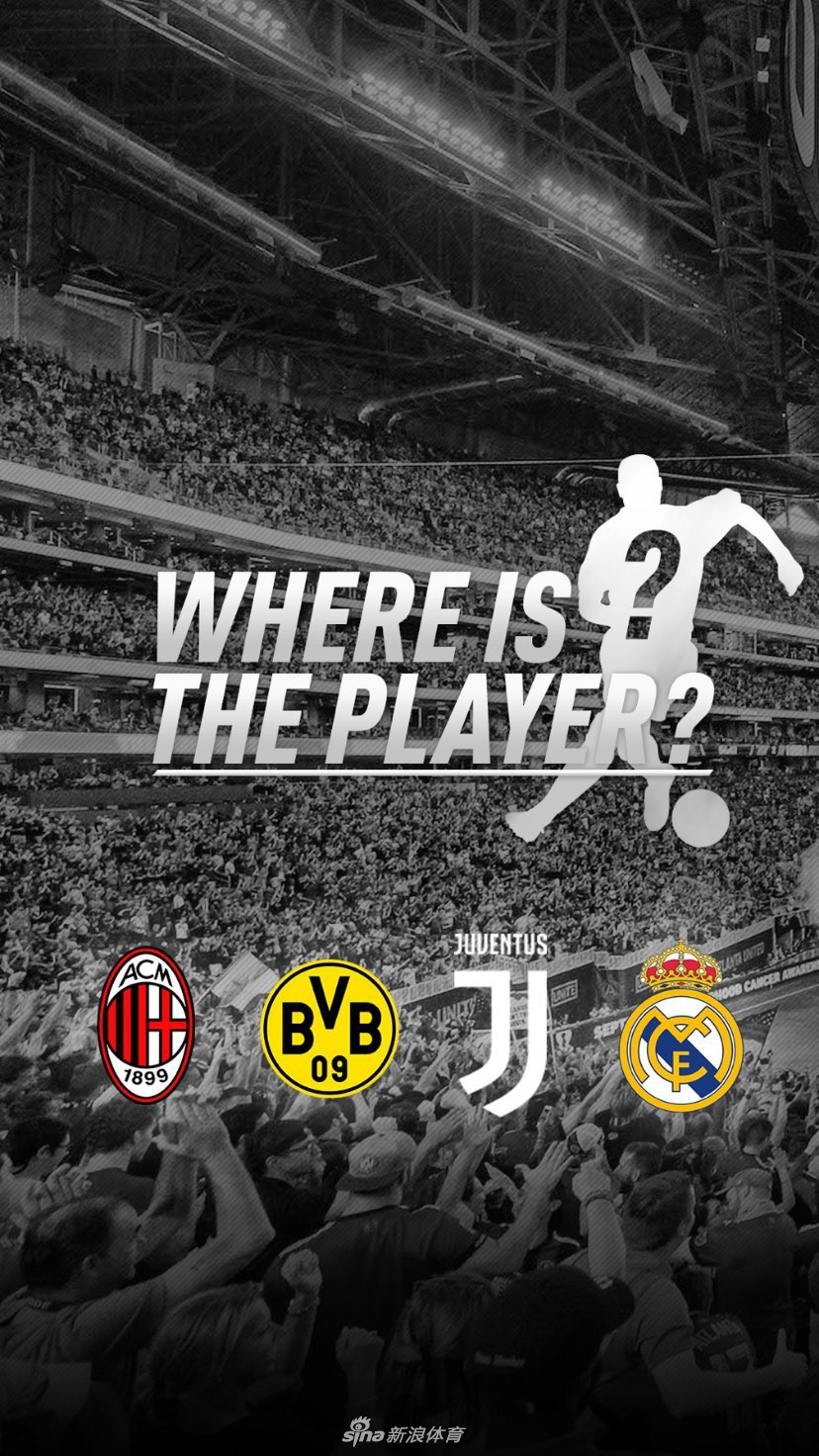 看谁眼力好！你能从观众席找出球员吗？