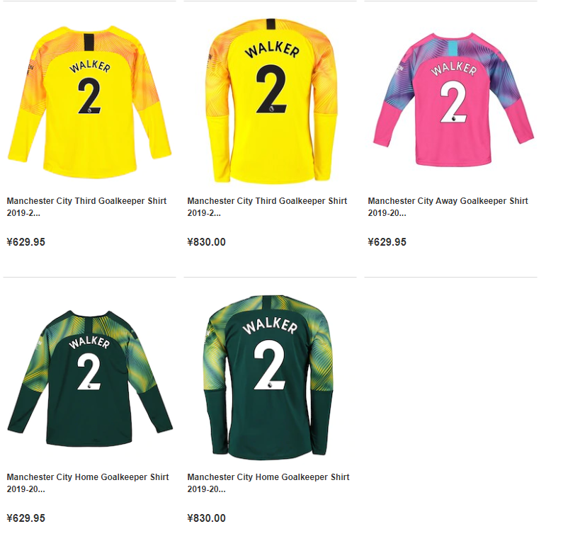 笑喷！曼城开卖客串门将队服