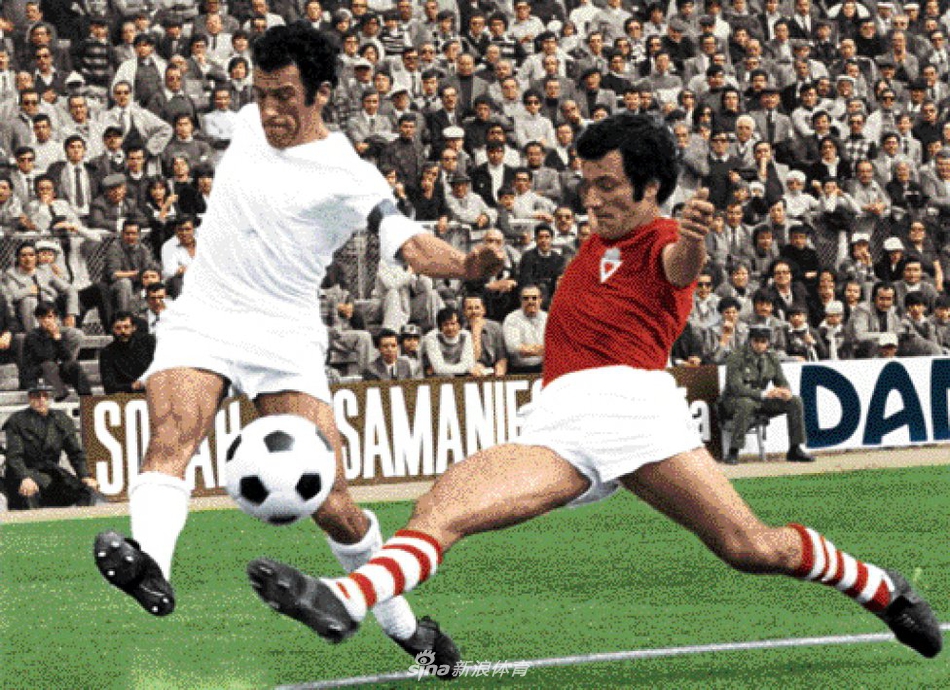 阿曼西亚（1962-1976）