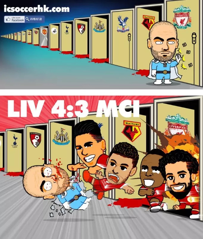 利物浦4-3曼城 网友吐槽……