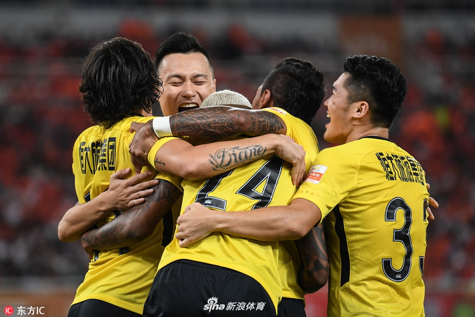 恒大客场击败鲁能