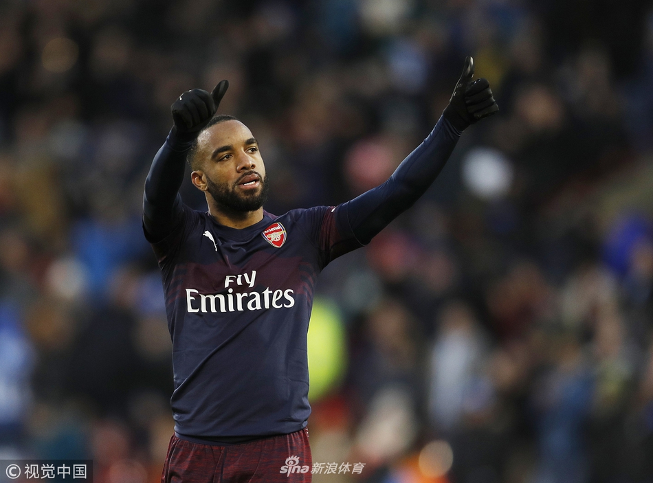 拉卡泽特庆祝进球