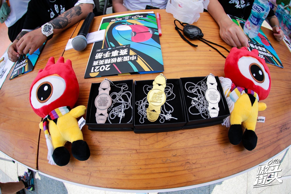 中国滑板精英赛专业组奖牌