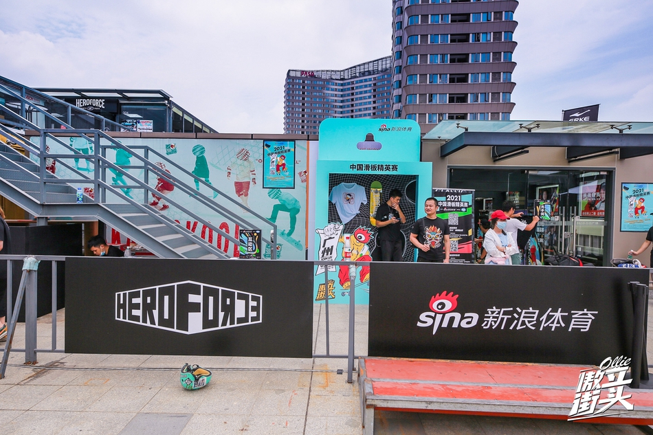 广州站赛场一角