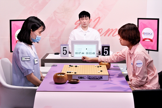 金彩瑛胜姜智洙