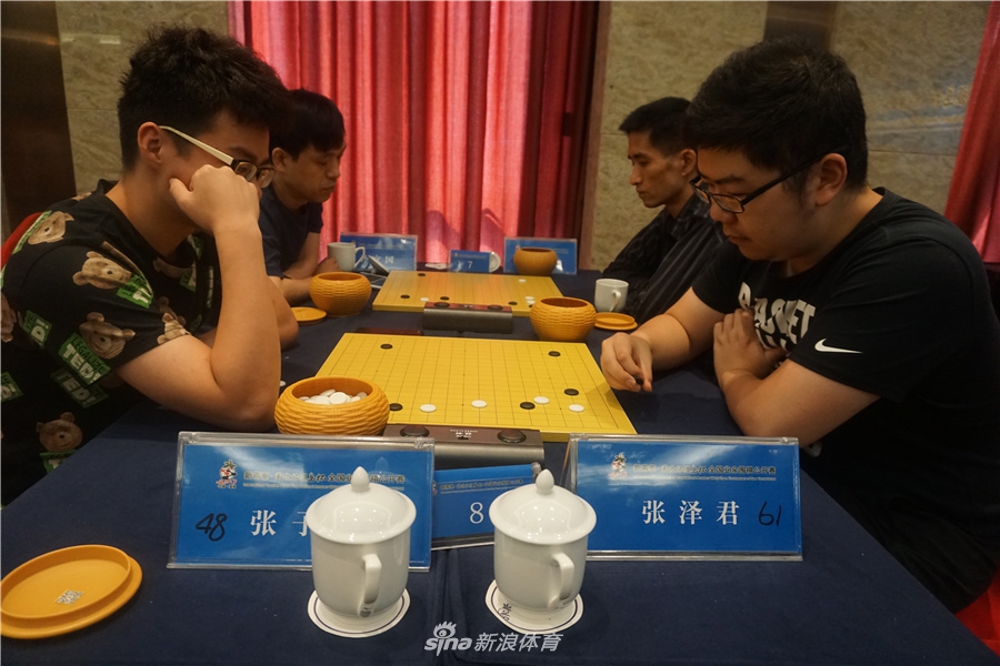 张子豪对决张泽君