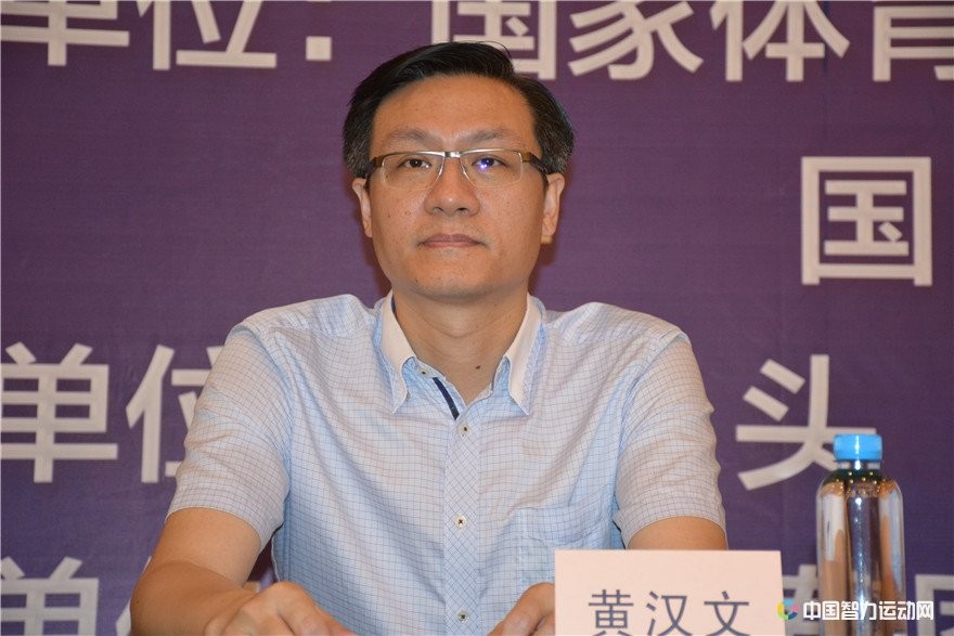 全国围棋定段赛汕头开幕 棋牌中心主任罗超毅等出席