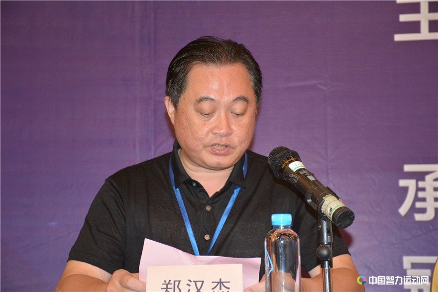 汕头市人民政府副秘书长黄汉文