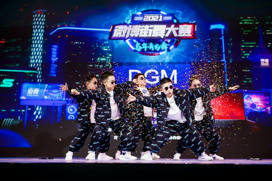 高清-微博街舞大赛昆明站少儿组