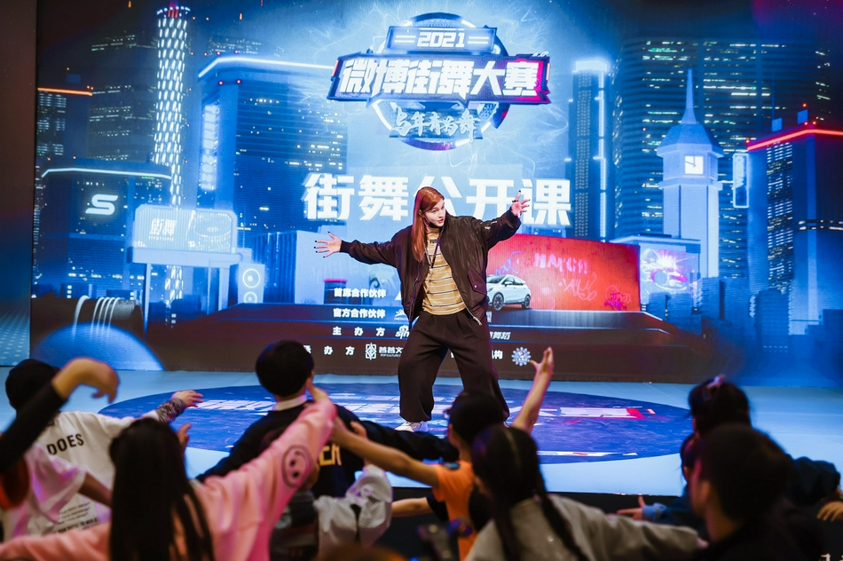 高清-微博街舞大赛昆明站少儿组