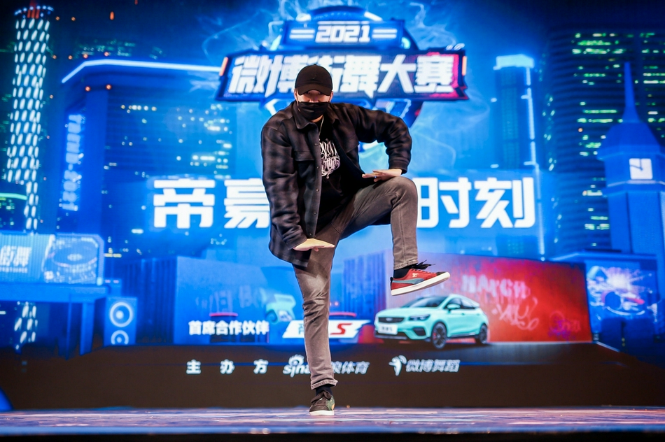 高清-微博街舞大赛昆明站少儿组