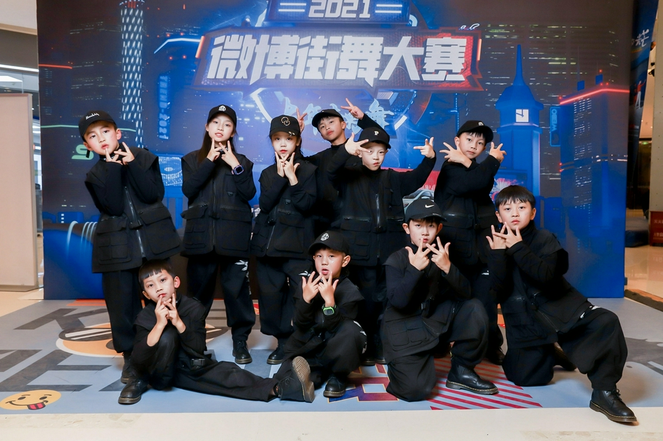 高清-微博街舞大赛昆明站少儿组