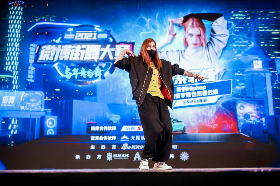 高清-微博街舞大赛昆明站少儿组