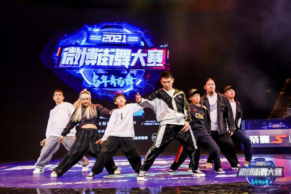 乔治战队齐舞表演