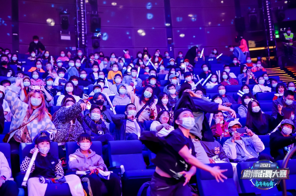 扔毛巾投票环节