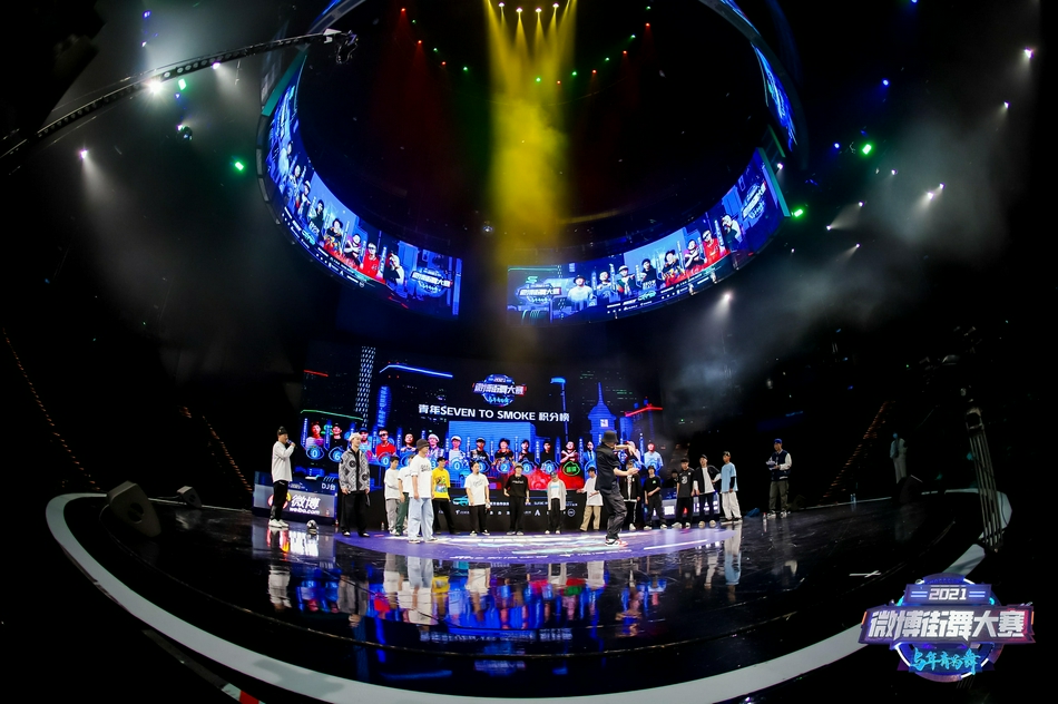 总决赛现场全景