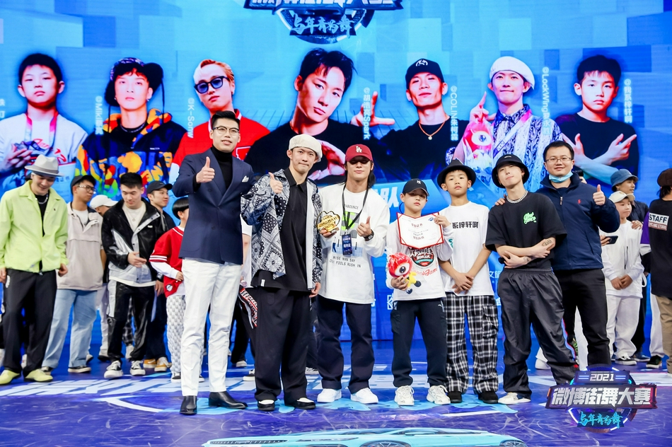 胡浩亮战队获得优胜