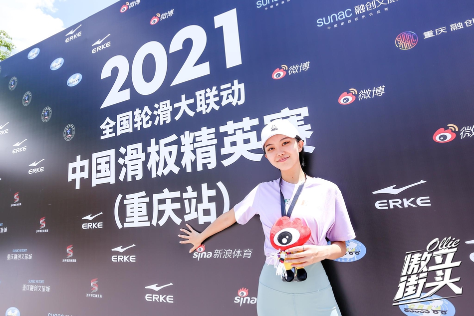 运动达人甜美笑容