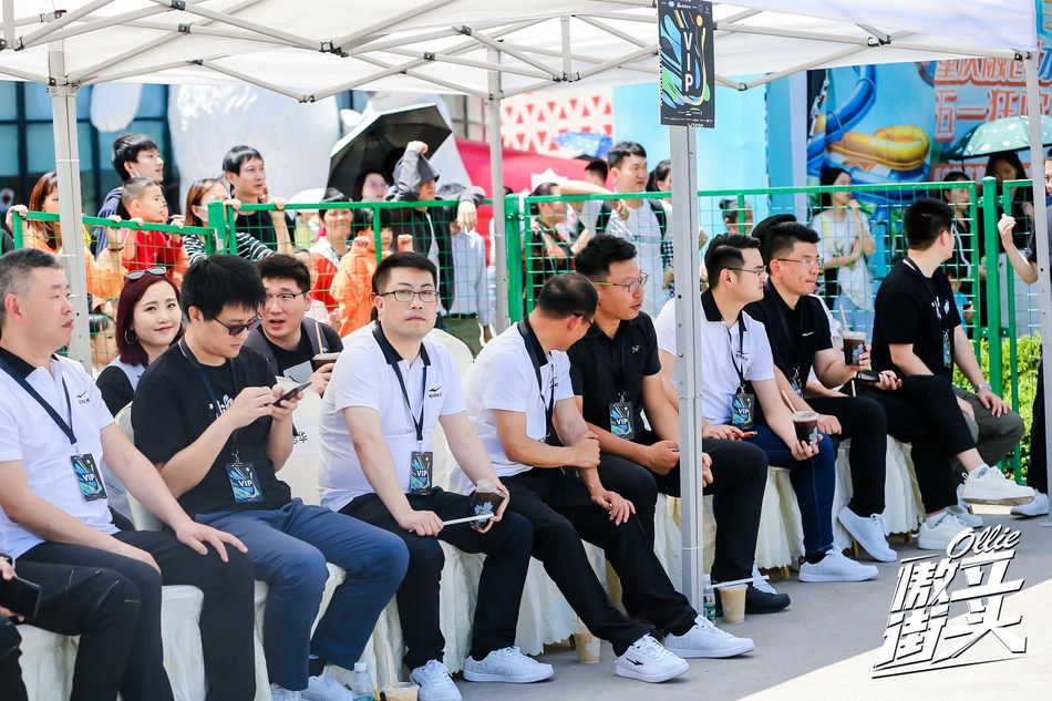 中国滑板精英赛重庆站嘉宾席