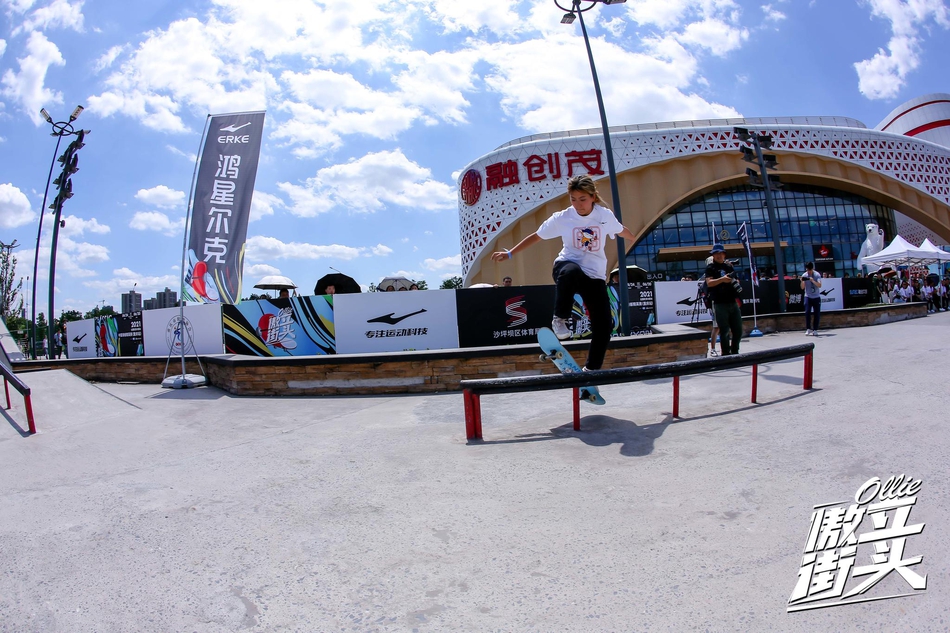 重庆站女子组赛场