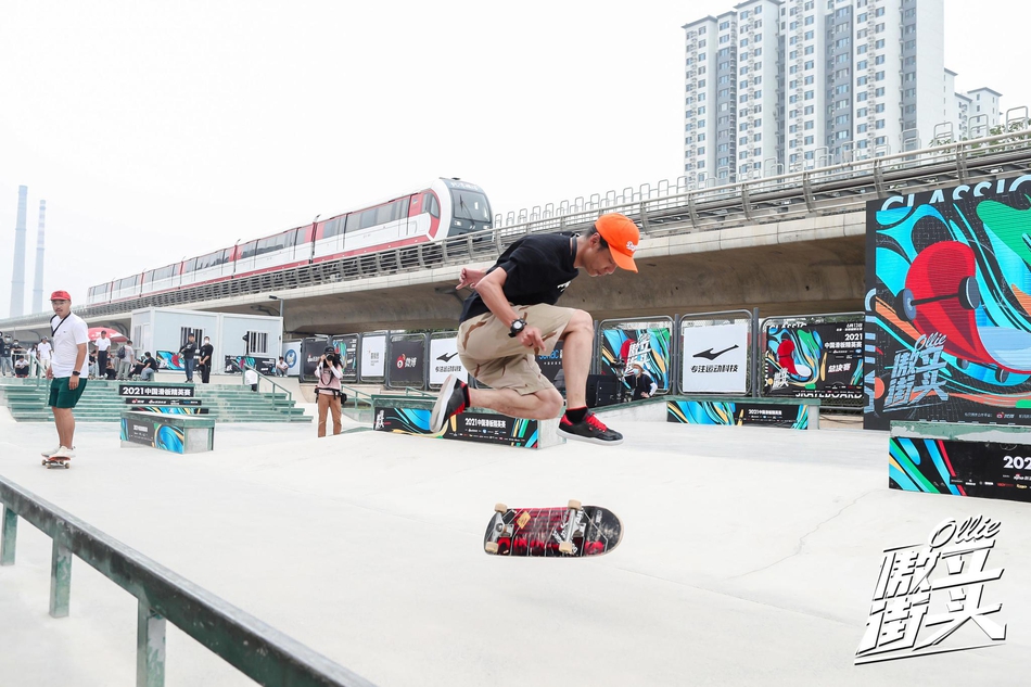 滑板OG蒋晓斌帅气亮相