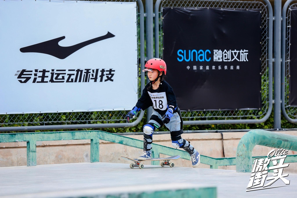 女子组小将出战