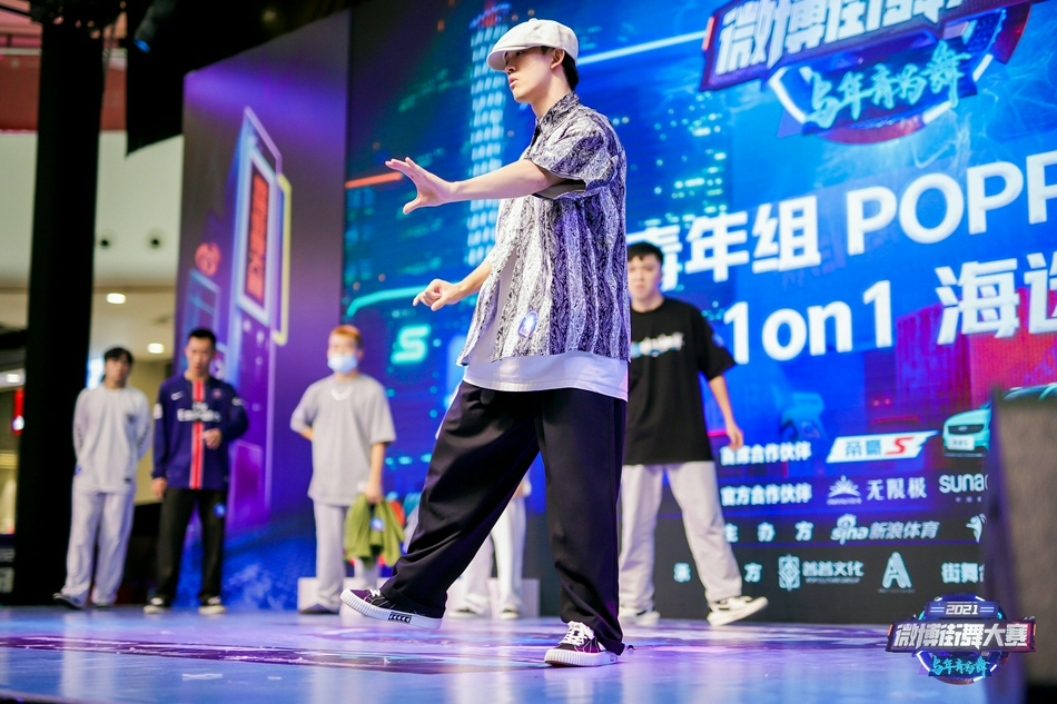 高清-微博街舞大赛首站青年组
