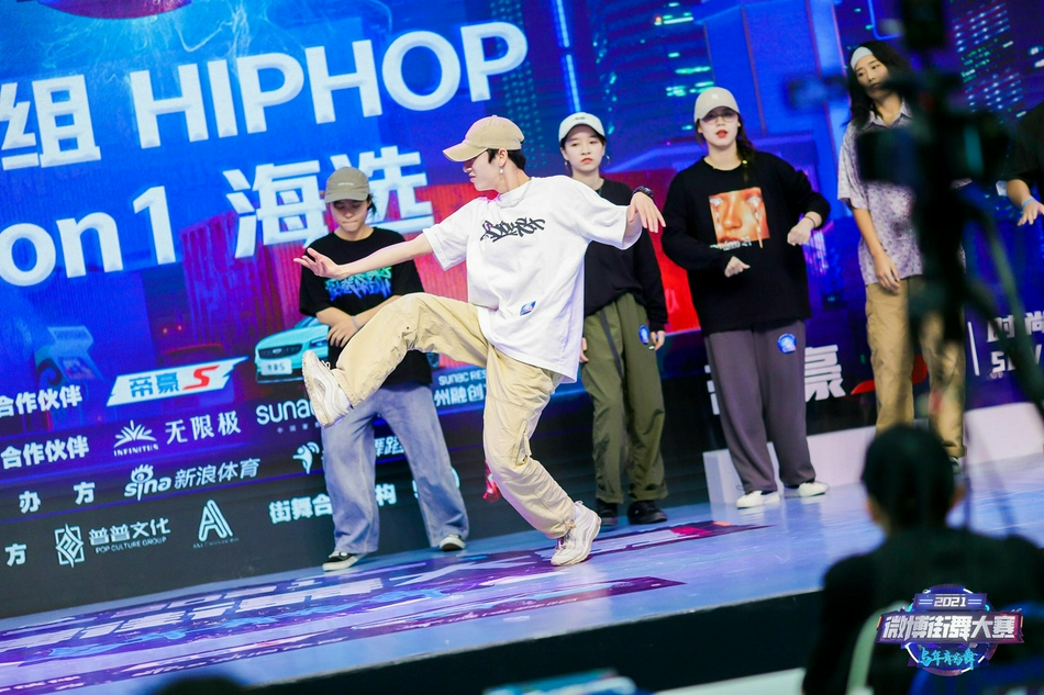 高清-微博街舞大赛首站青年组