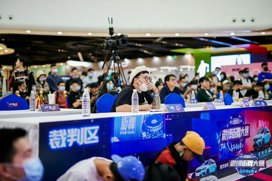 高清-微博街舞大赛首站青年组