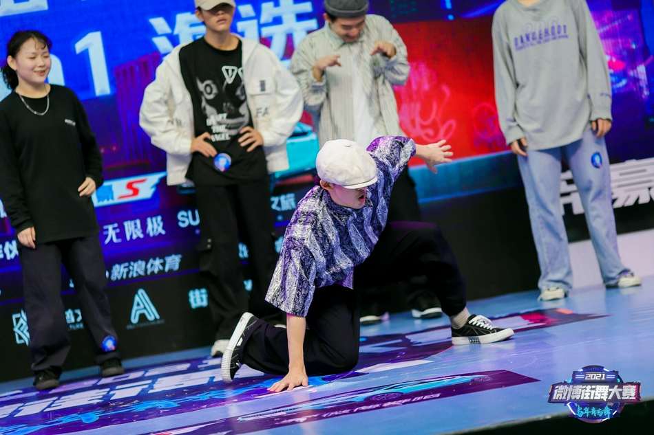 高清-微博街舞大赛首站青年组
