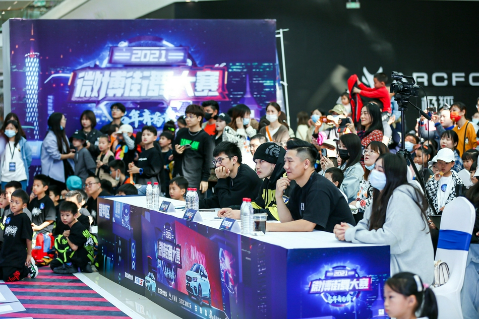 高清-微博街舞大赛无锡站少儿组