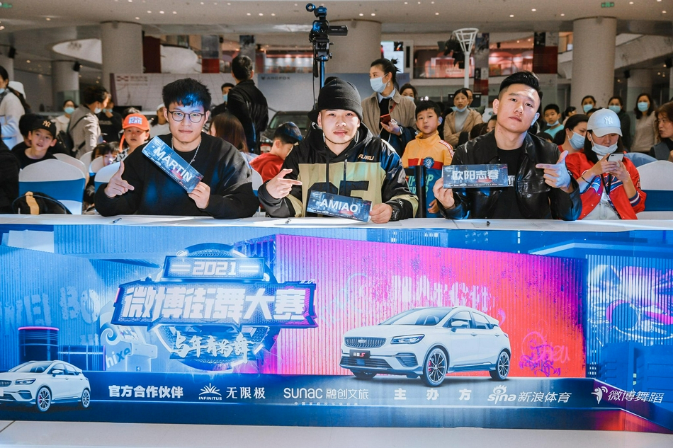 高清-微博街舞大赛无锡站少儿组