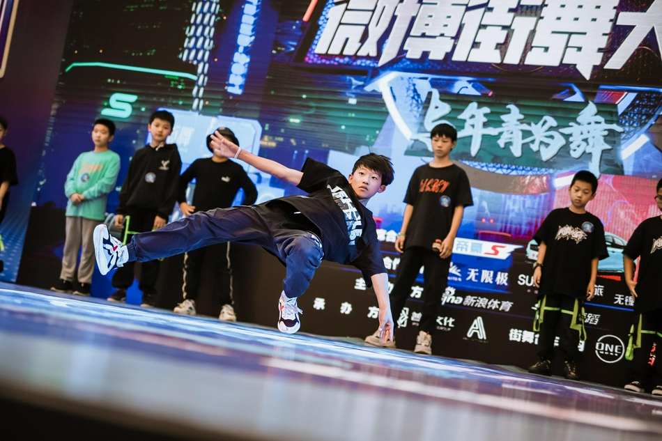 高清-微博街舞大赛无锡站少儿组