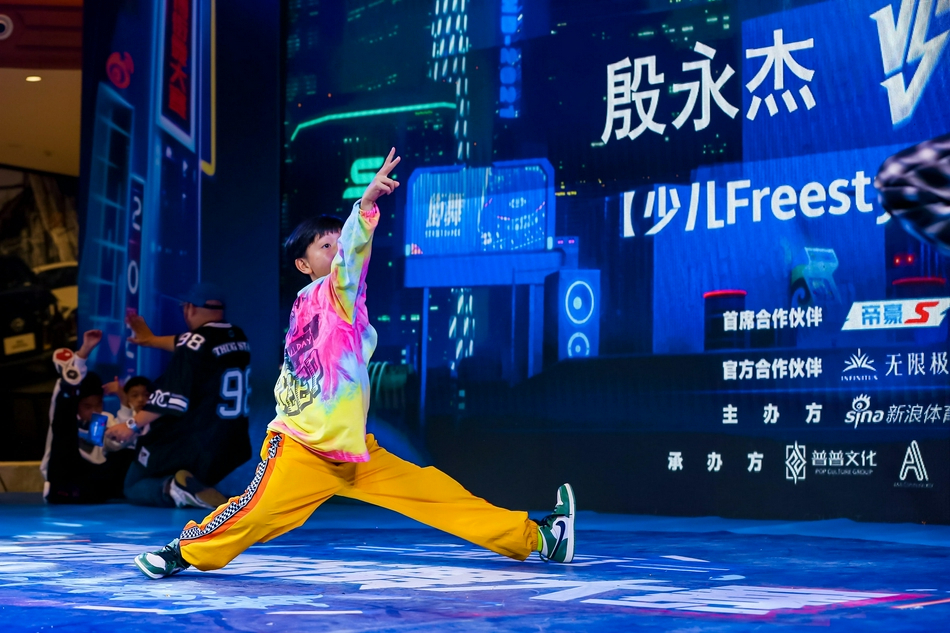 高清-微博街舞大赛昆明站少儿组