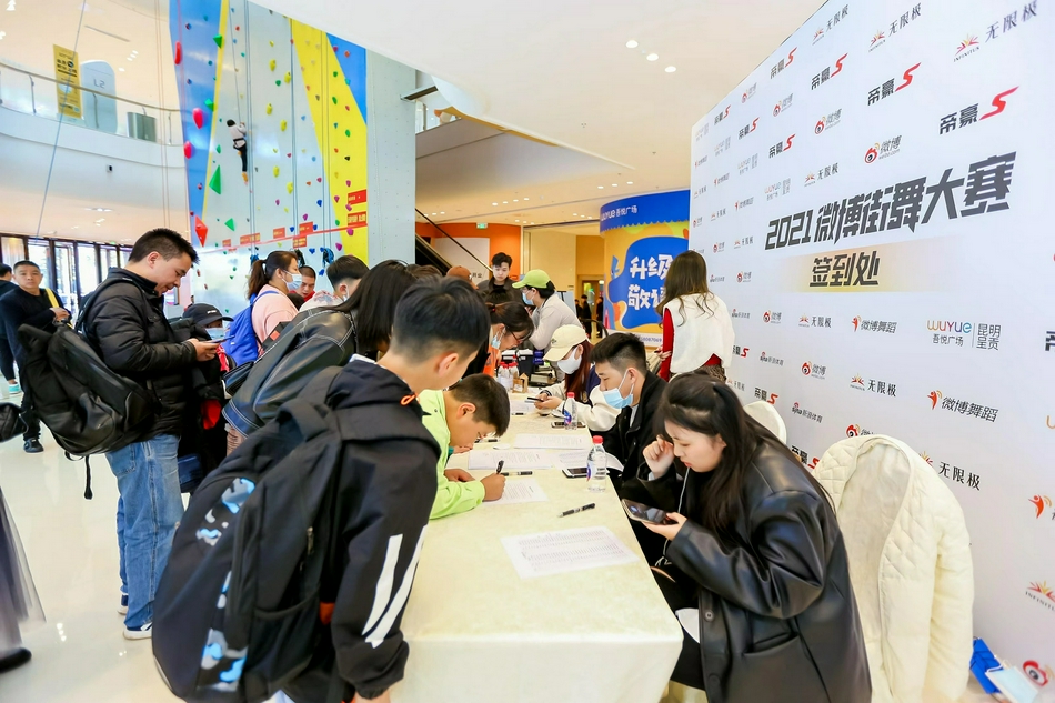 高清-微博街舞大赛昆明站少儿组