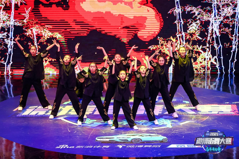 高清-微博街舞大赛全国总决赛