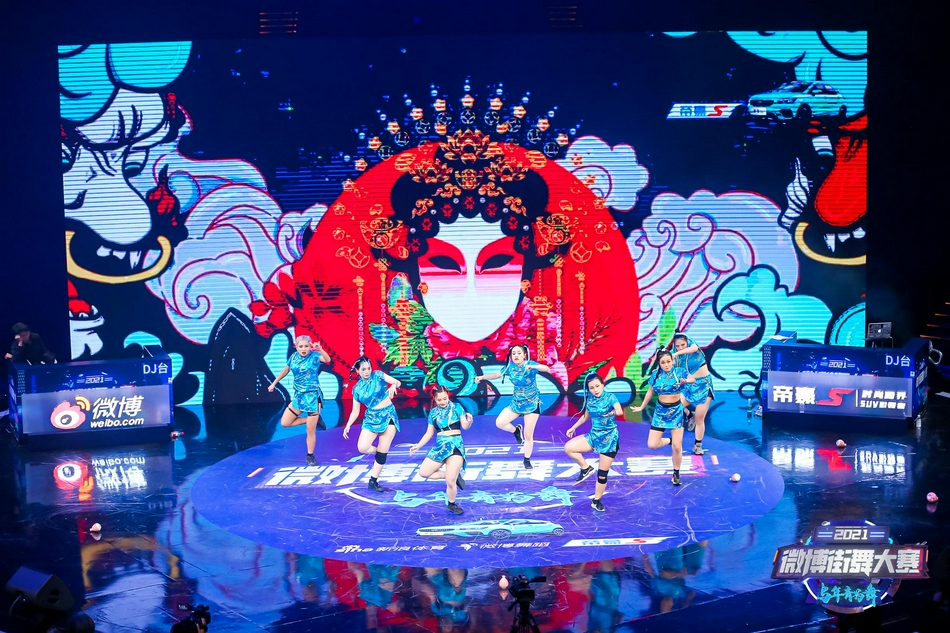 美轮美奂的国风齐舞