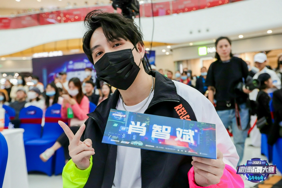 高清-微博街舞大赛首站青年组