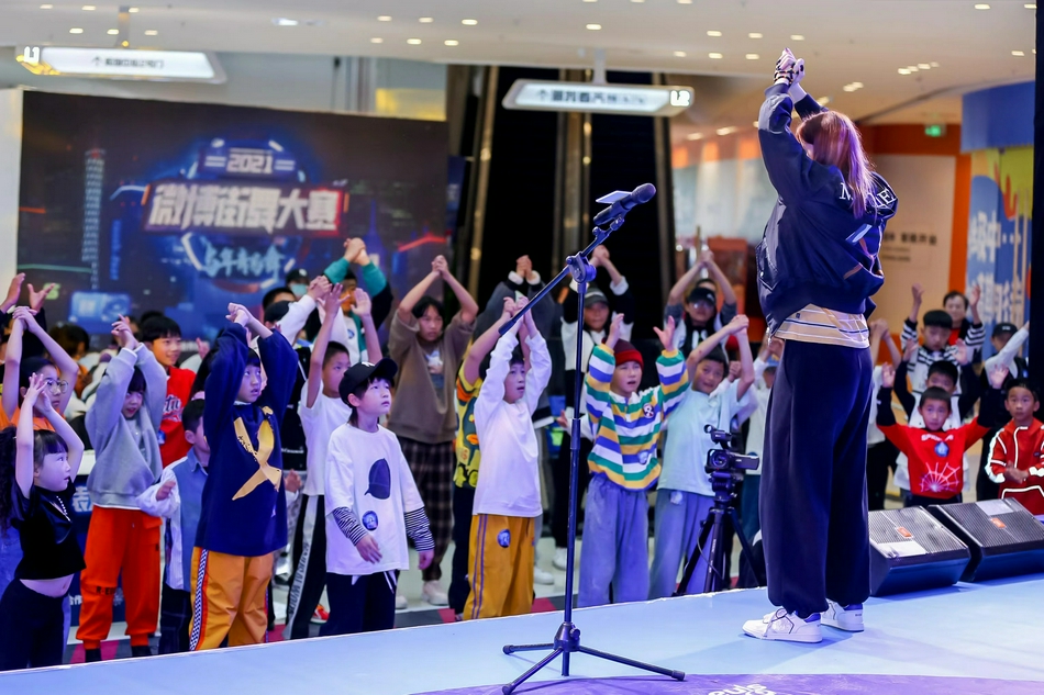 高清-微博街舞大赛昆明站少儿组