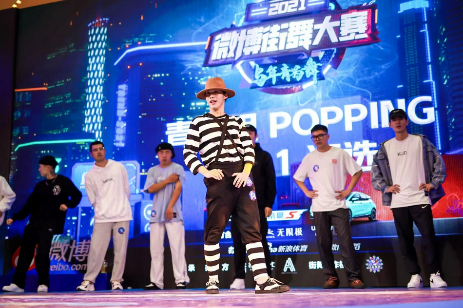 斑马装格外抢眼