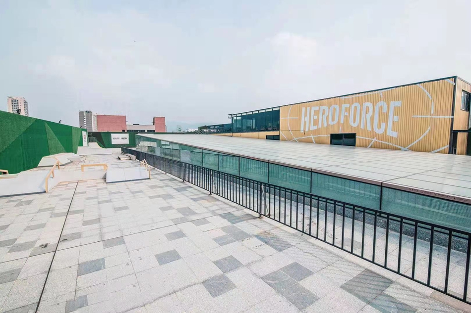 HEROFORCE滑板公园