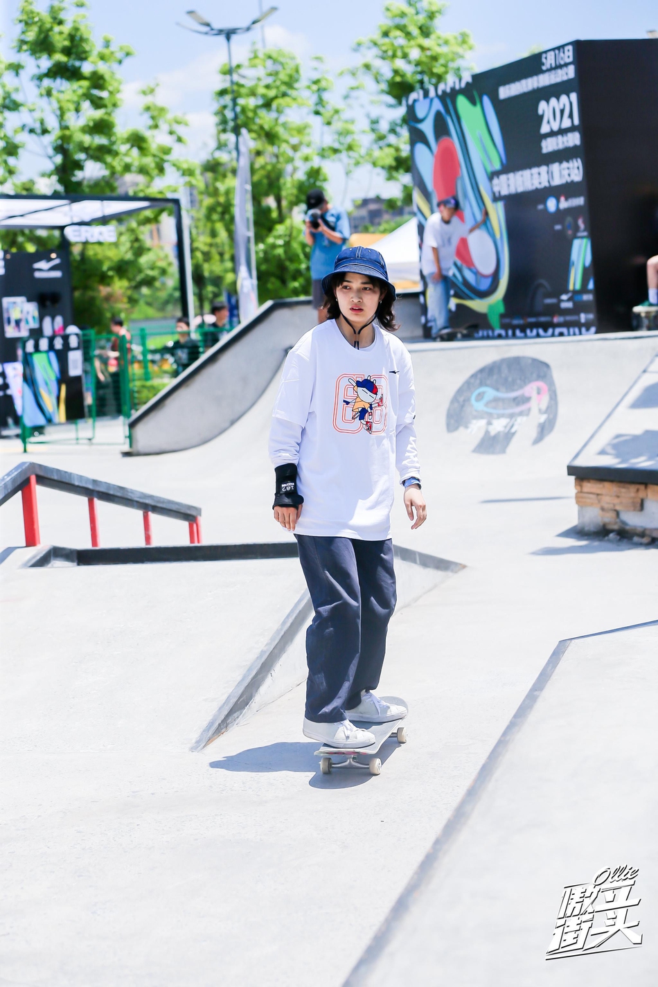 重庆站女滑手出战