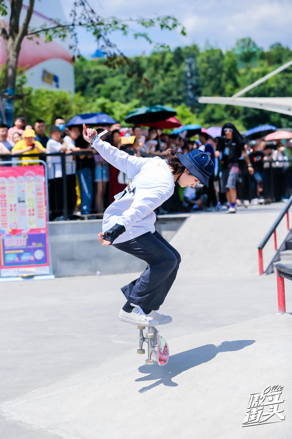 女滑手帅气出战