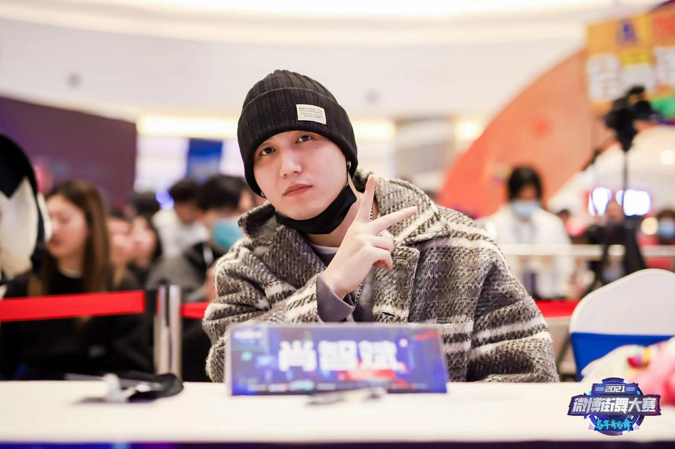 明星裁判肖智斌