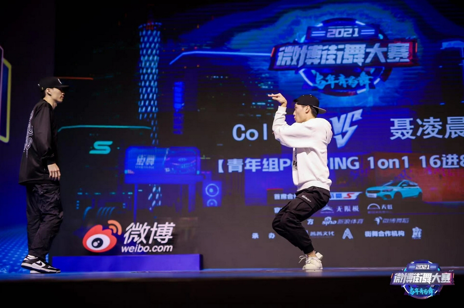 popping 16进8比赛现场