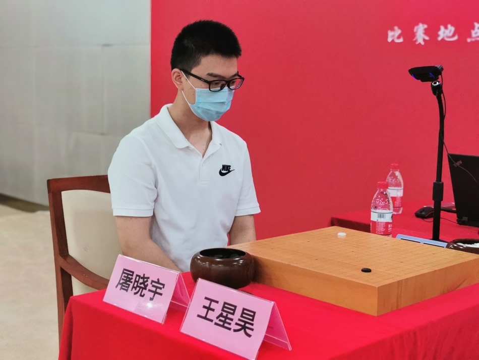 屠晓宇