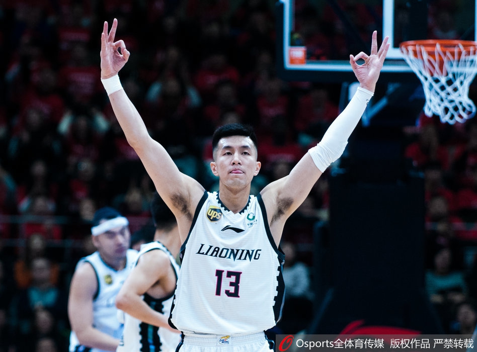 CBA第17轮：辽宁104-84肯帝亚